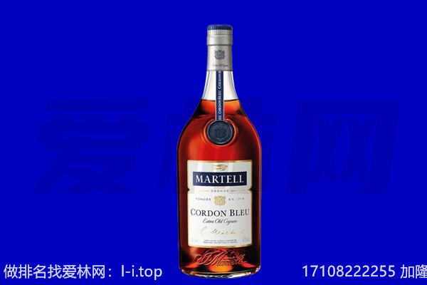 菏泽牡丹区马爹利回收.jpg