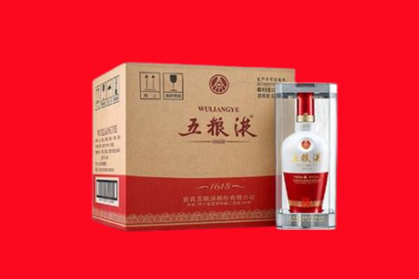 菏泽牡丹区回收五粮液