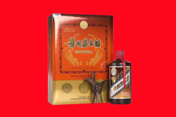 菏泽牡丹区回收30年茅台
