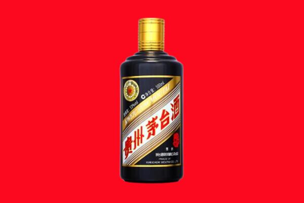 菏泽牡丹区回收茅台酒瓶